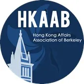 CLub Logo Image (Hong Kong Affairs Association of Berkeley)