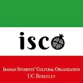 CLub Logo Image (Iranian Students Cultural Organization)