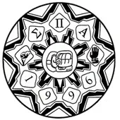 CLub Logo Image (Sigma Pi Alpha)