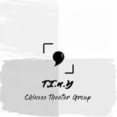 CLub Logo Image (T.I.n.Y. Chinese Theater Group)