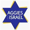 CLub Logo Image (Aggies for Israel)