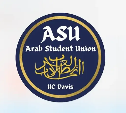 CLub Logo Image (Arab Student Union)