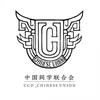 College Club Logo (Chinese Union at UC Davis)