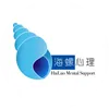 CLub Logo Image (HaiLuo Mental Support)