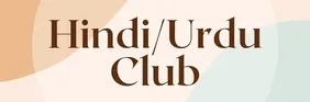 College Club Logo (Hindi Urdu Club)