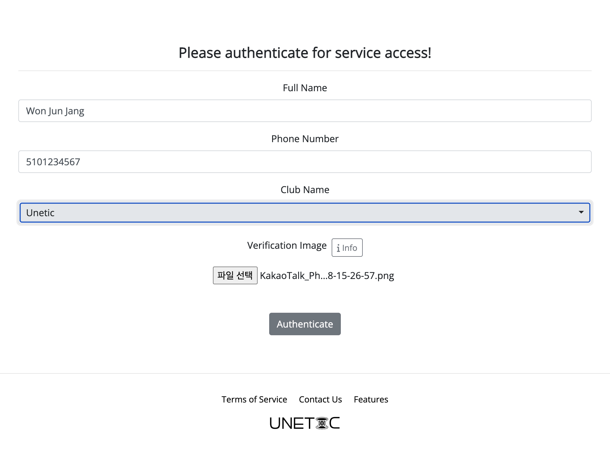 Staff Authentication Illustration